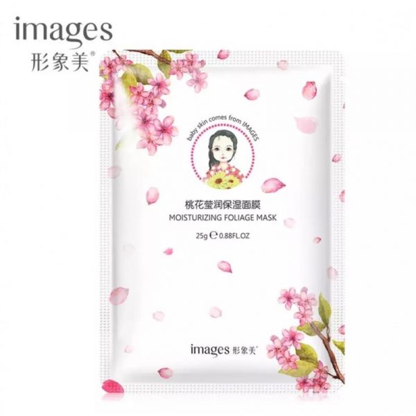 Sheet Mask Images Baby skin with sakura extract 25g.